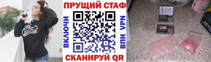 MDMA Чекалин