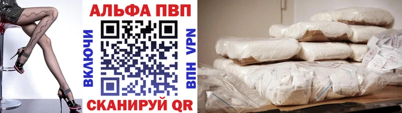 дарнет шоп Чекалин А ПВП СК КРИС