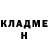 Alpha PVP Соль Oleg Gurkov