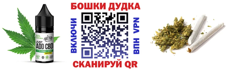 сколько стоит  Чекалин  Еда ТГК конопля 