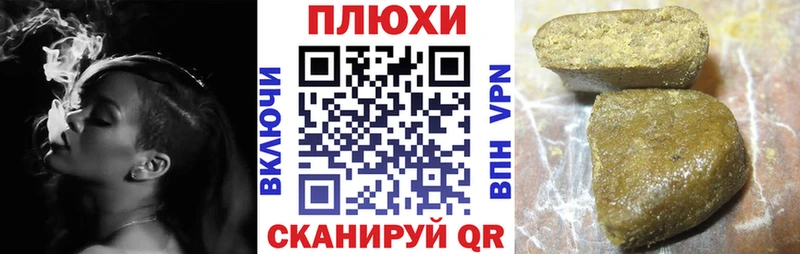 купить  цена  Чекалин  MEGA рабочий сайт  Гашиш Изолятор 