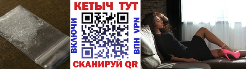 где купить наркоту  Чекалин  Кетамин VHQ 