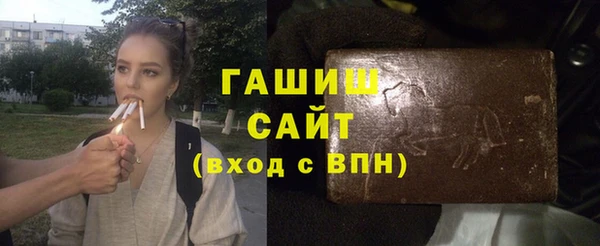 твердый Михайлов