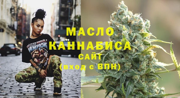 амфетамин Мегион