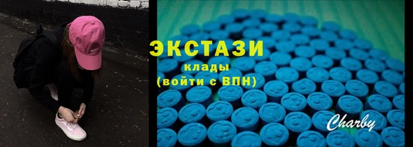 гидропоника Медногорск