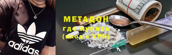 mdma Медвежьегорск
