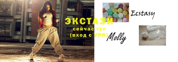 гидропоника Медногорск