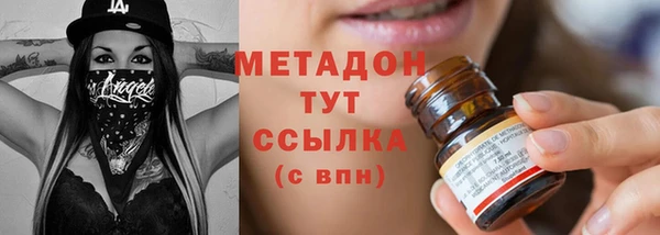 mdma Медвежьегорск