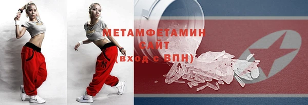 mdma Медвежьегорск