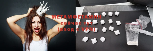 mdma Медвежьегорск