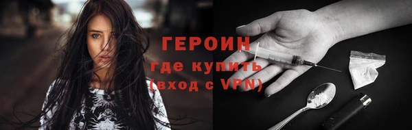 mdma Медвежьегорск
