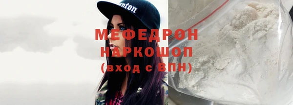 mdma Медвежьегорск