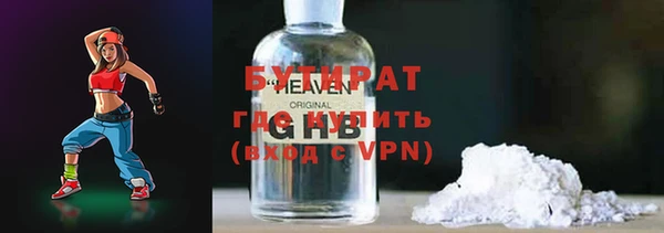 амфетамин Мегион