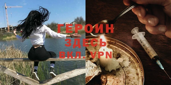 mdma Медвежьегорск