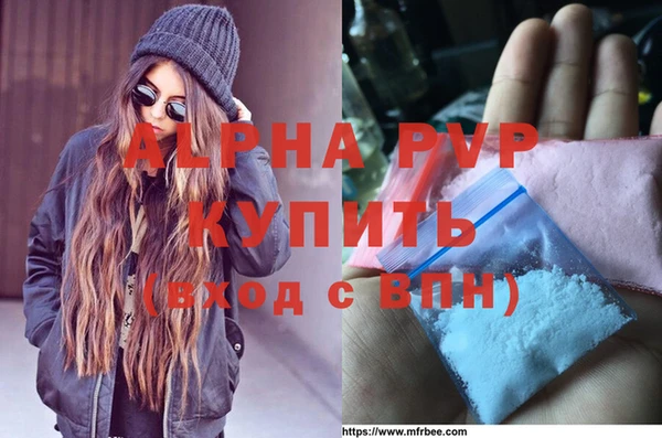 mdma Медвежьегорск