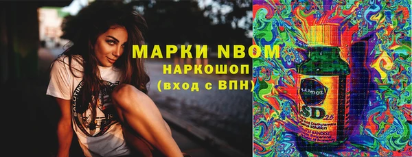 mdma Медвежьегорск