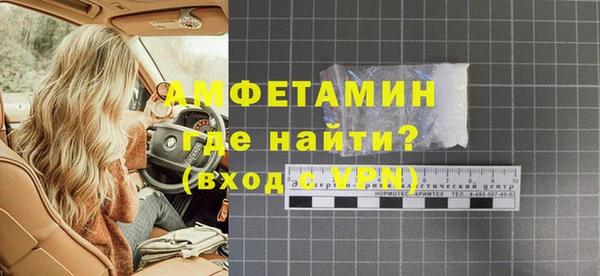 гидропоника Медногорск