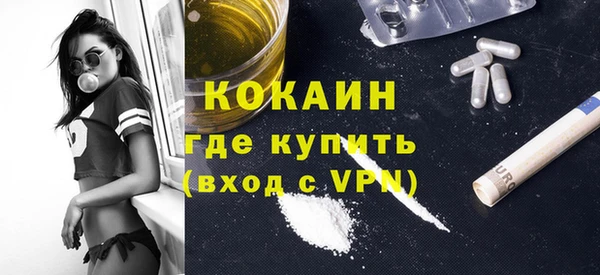 Альфа ПВП Михайловка