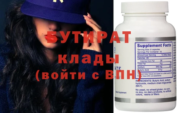 mdma Медвежьегорск