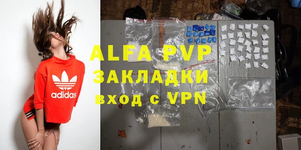 гидропоника Медногорск