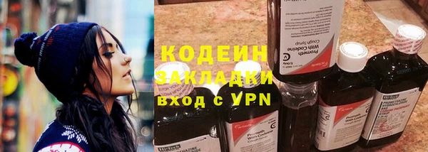 mdma Медвежьегорск