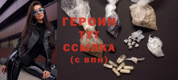 амфетамин Мегион