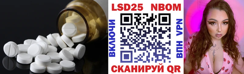 ЛСД экстази кислота где найти наркотики Чекалин